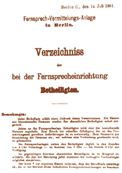 Das erste Telefonbuch